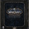World of Warcraft Battle for Azeroth CE Box Front